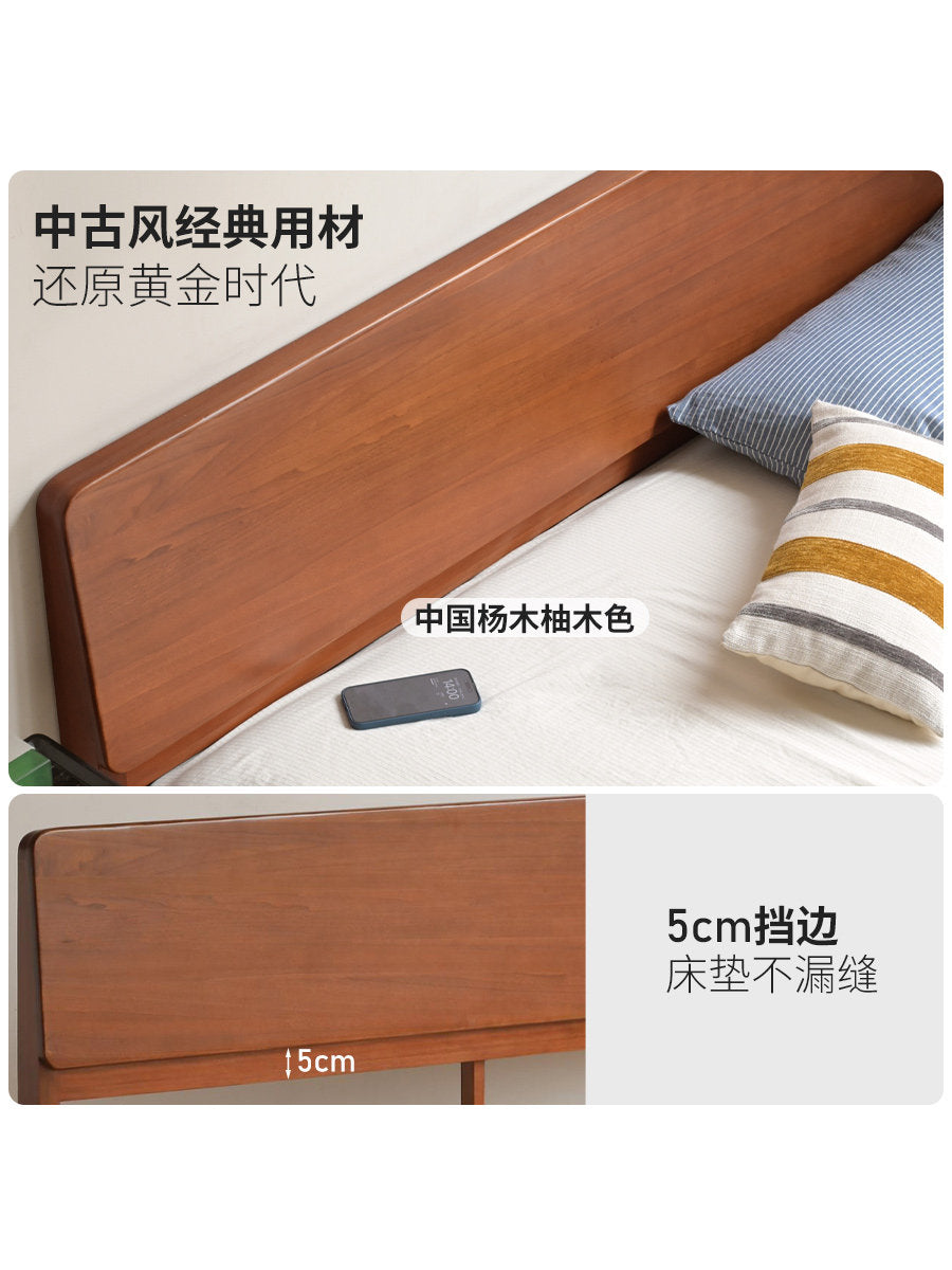 实木床卧室复古齐边床中古大板床1.5米1.8米双人床